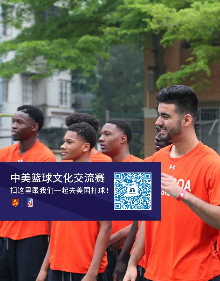 为什么篮球不同位置需要不同的训练重点_2